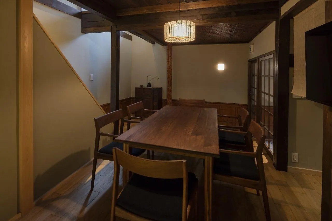 Tsukikusa-An Apartment Kyoto