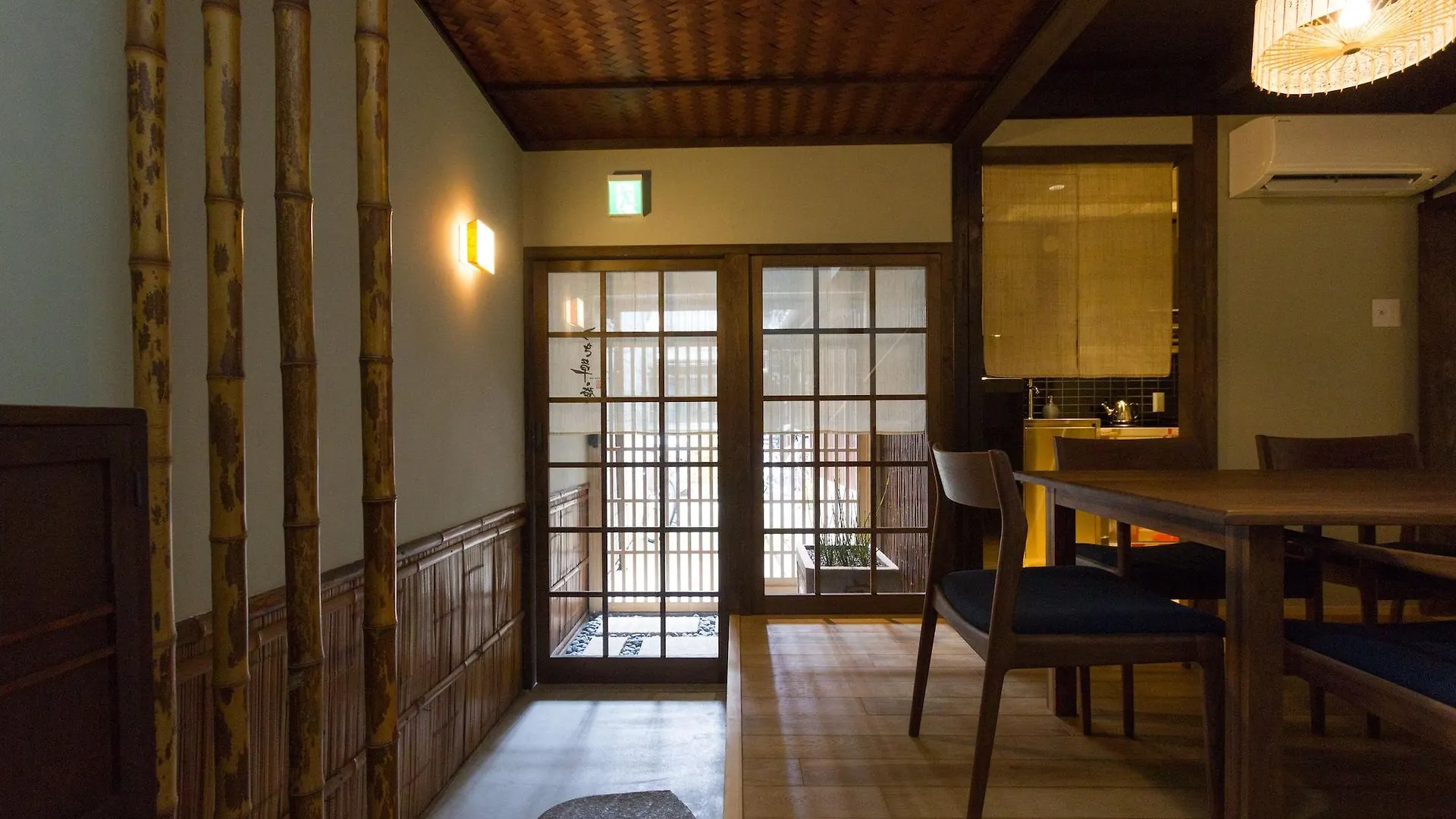 Tsukikusa-An Japan