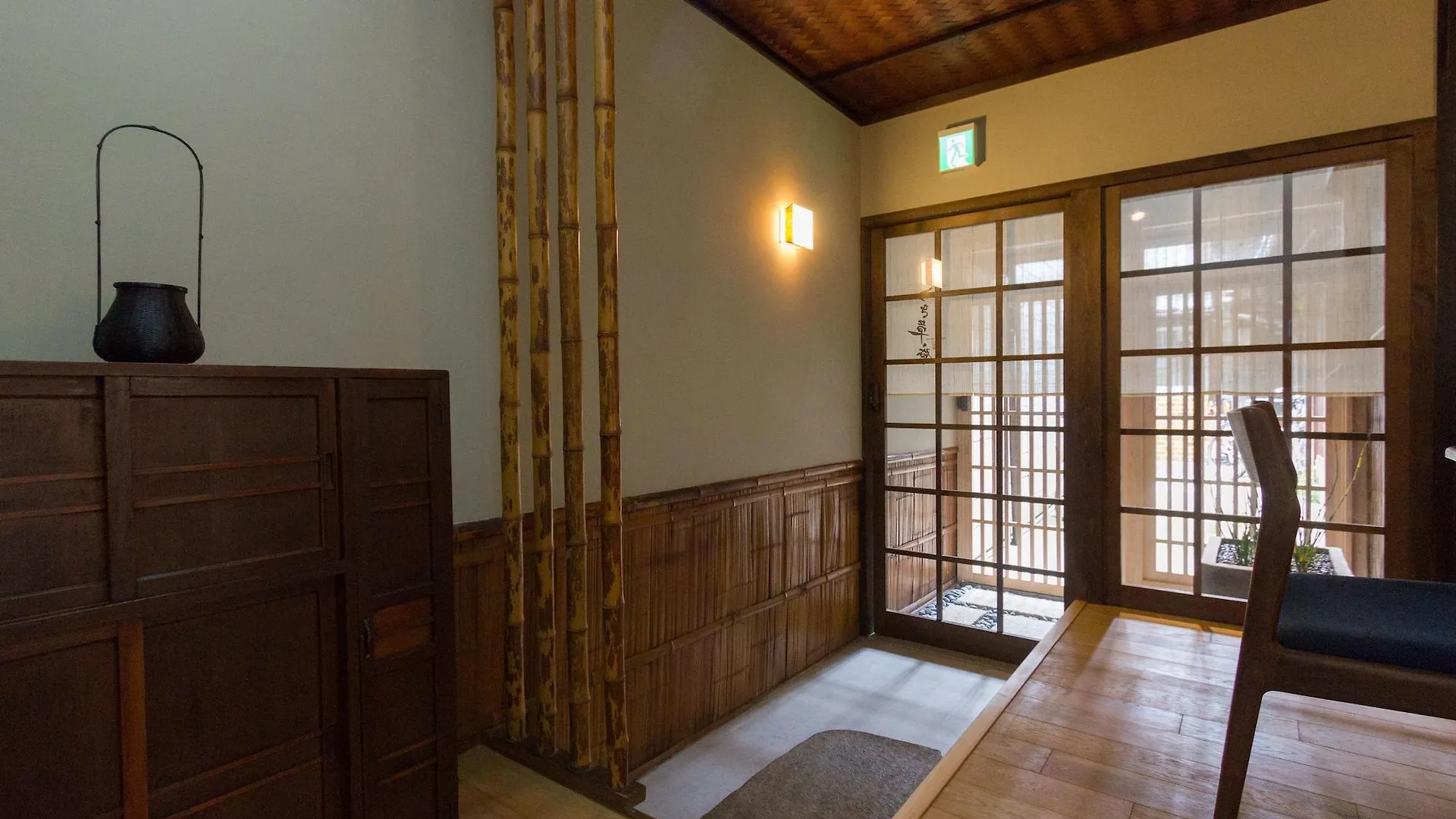Tsukikusa-An 0*, Kyoto