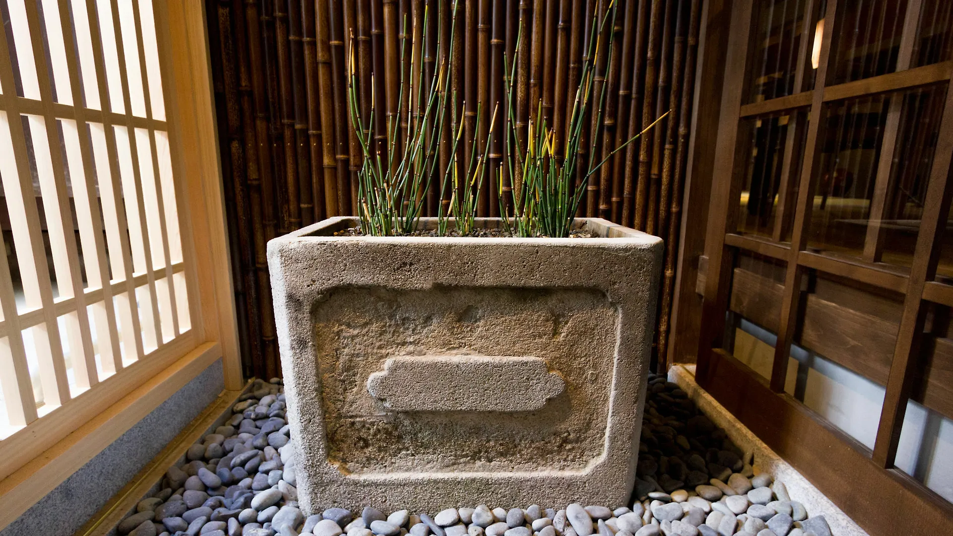 Tsukikusa-An Apartment Kyoto